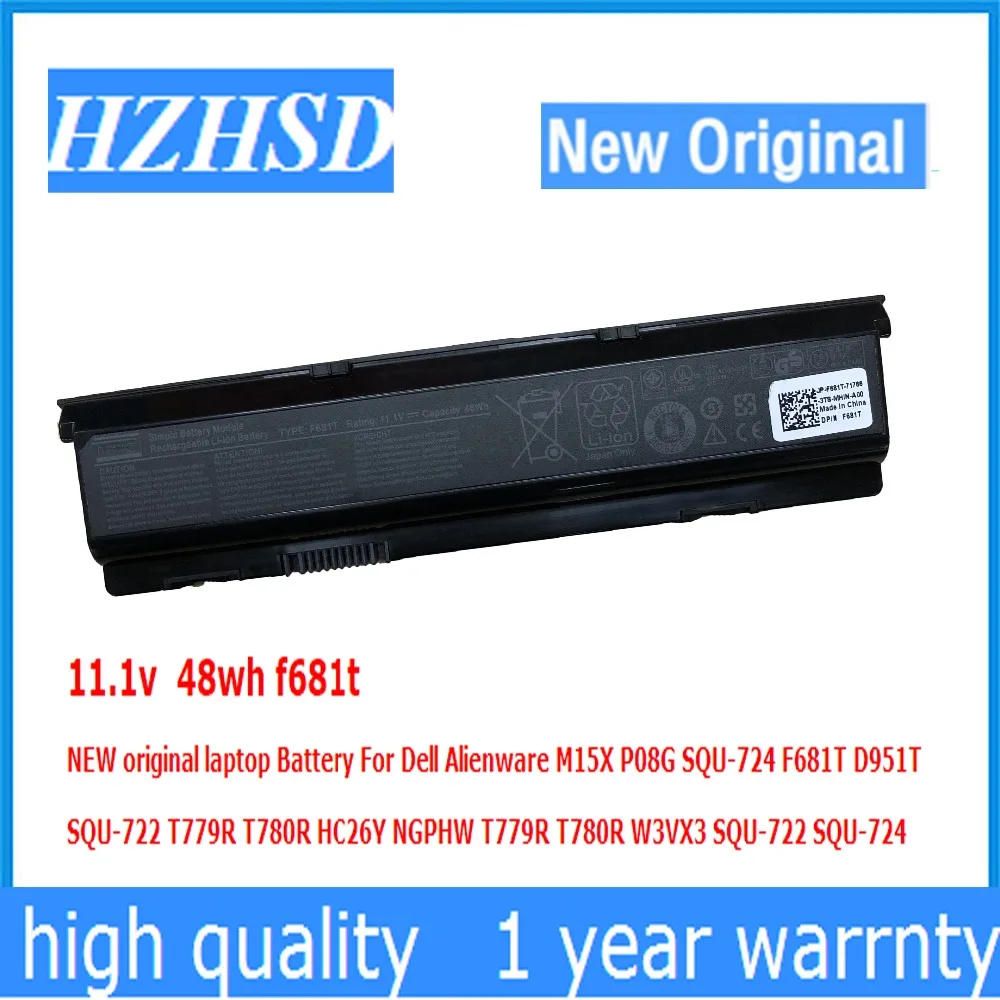 11 1 В 48 Вт/ч f681t новый оригинальный аккумулятор для ноутбука Dell Alienware M15X P08G SQU-724 D951T