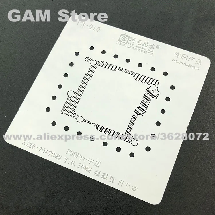 

For Huawei P30 Pro Middle Layer BGA Stencil Motherboard Layering Reballing Pins Tin Plant Net Solder Heat Plate 0.1mm Thickness