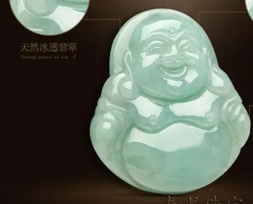 

Ювелирные изделия Koraba из Китая натуральный изумруд нефрит зеленый нефрит Будда Maitreya ожерелье мастер Бесплатная доставка