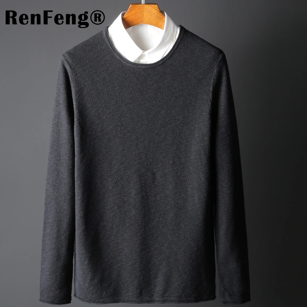 Мужской черный свитер Мужская трендовая зимняя модная одежда Теплый красивый