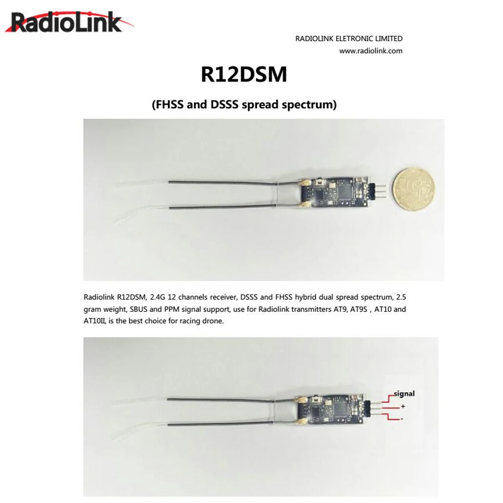 Радиоприемник R12DSM 2 4G 12 каналов для передатчиков Radiolink AT9 AT9S AT10 AT10II