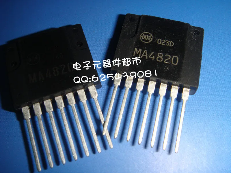 MA4820 ZIP-7 appliances IC Quality Assurance | Электронные компоненты и принадлежности
