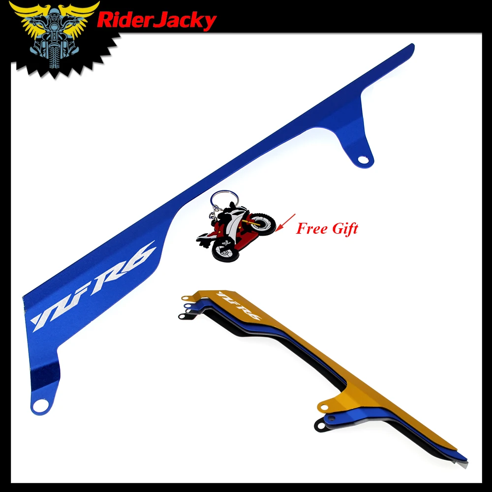 Для Yamaha YZF R6 YZFR6 2006-2018 2011 2012 2013 2014 2015 2016 2017 алюминиевая задняя цепь мотоцикла защита