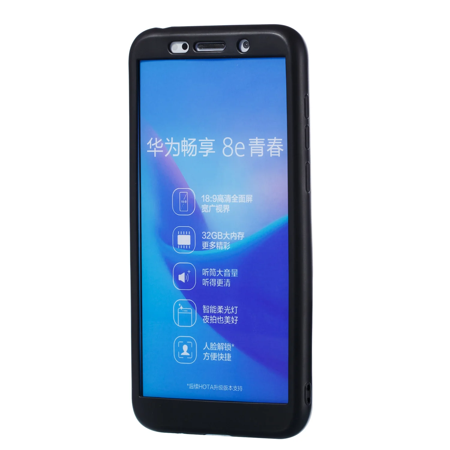 Чехол Dulcii для huawei Y5 (2018) чехол полностью обернутый текстурой личи TPU мобильного