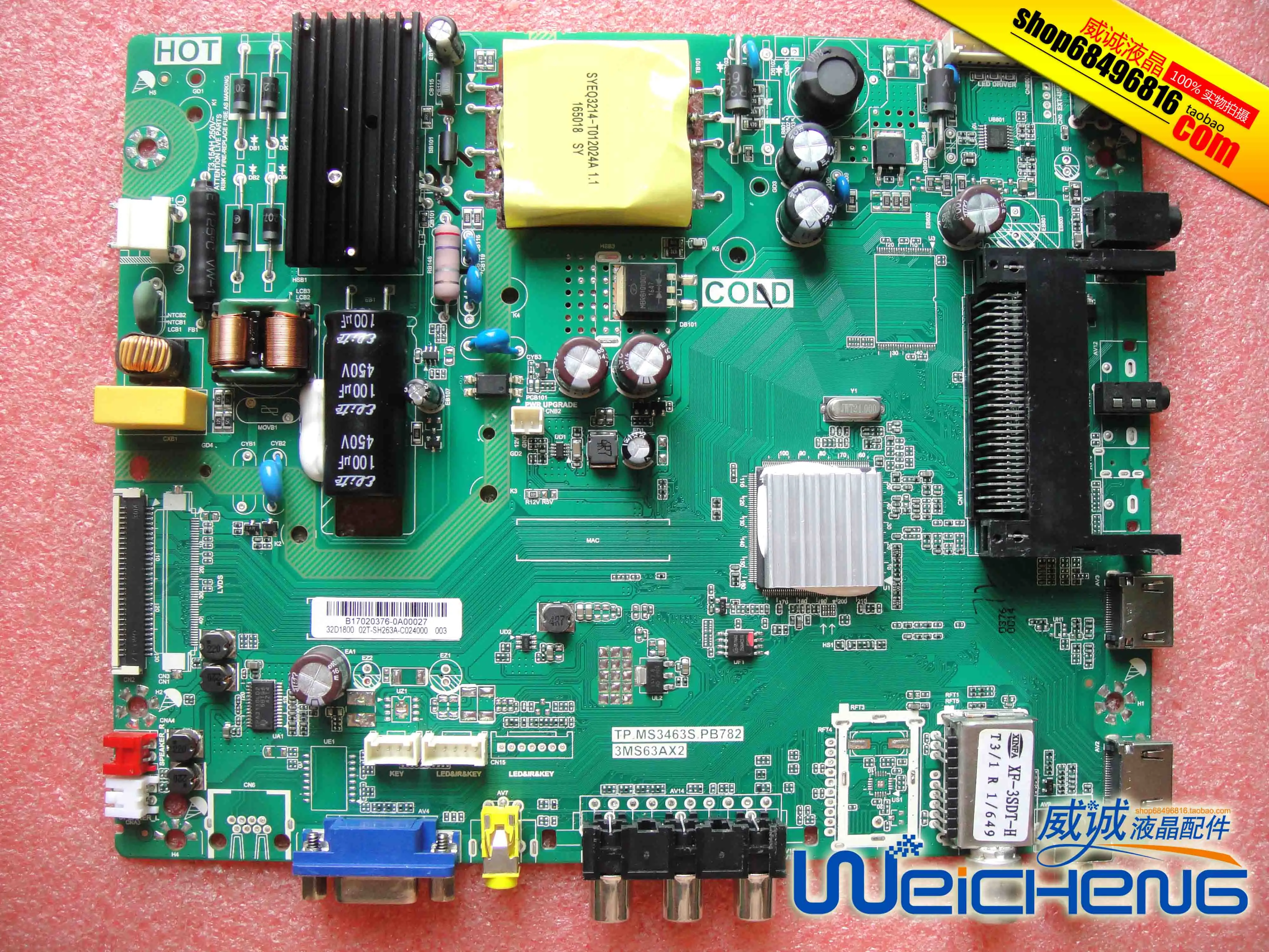 TP.MS3463S.PB782 3MS63AX2 32D1800 02T SH263A C024000 003|Мониторы| |