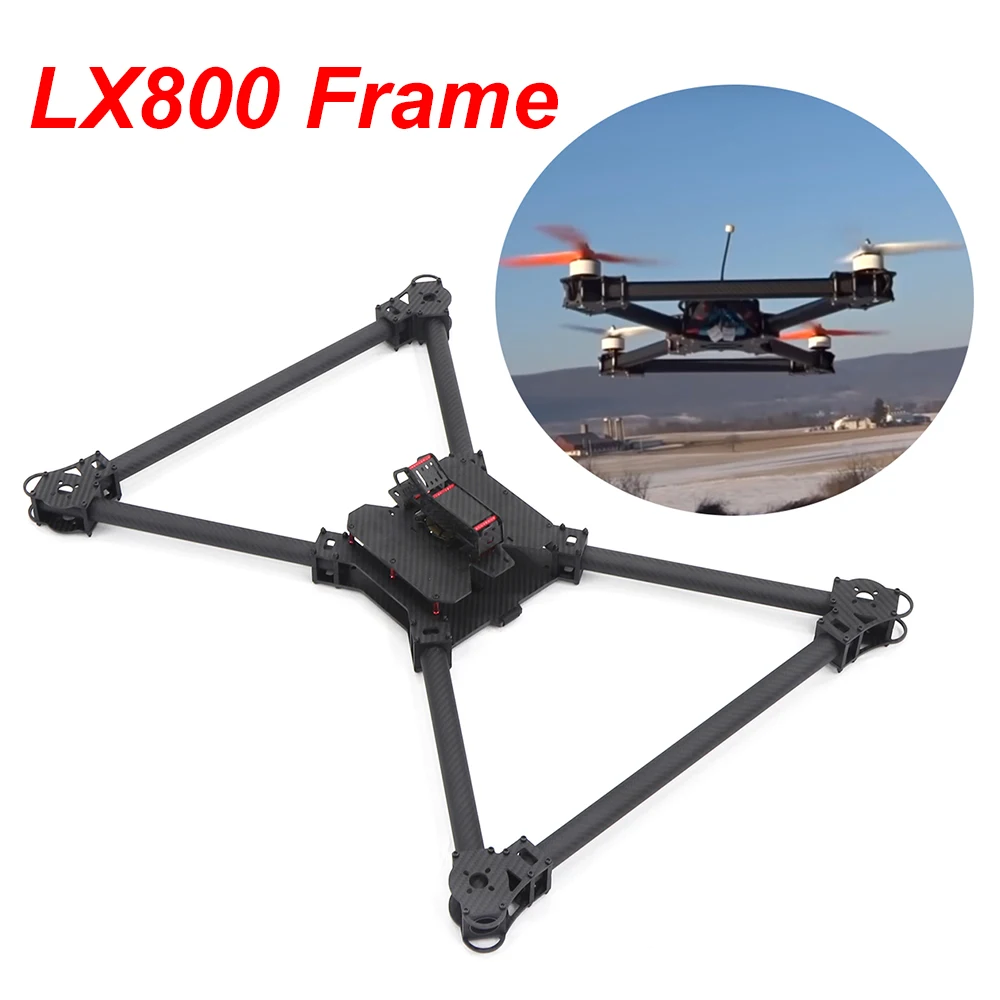 LX800 800 3K полностью интегрированный Квадрокоптер из углеродного волокна мм X Рамка