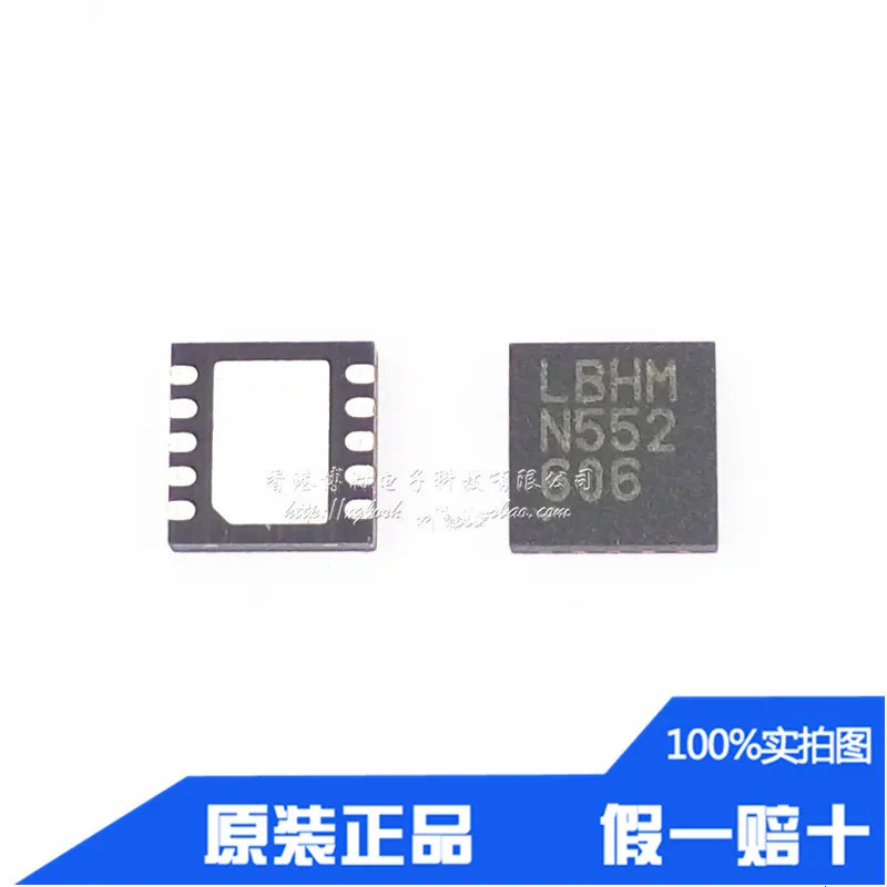 100% новый и оригинальный LT3471EDD LT3471 3471 # TRPBF лучшее качество | Электроника