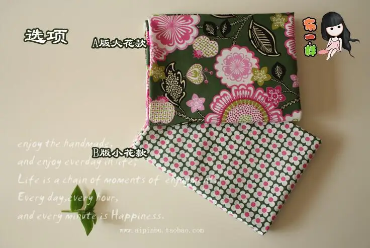 2 шт. 50*50 см цветок хлопка Ткань tissu одежда для DIY Seriers лоскутное Вышивание