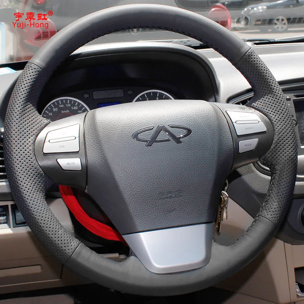Yuji-Hong искусственная кожа Чехлы рулевого колеса автомобиля чехол для Chery E5 2011 ручная работа сшитый на заказ Чехол рулевого управления
