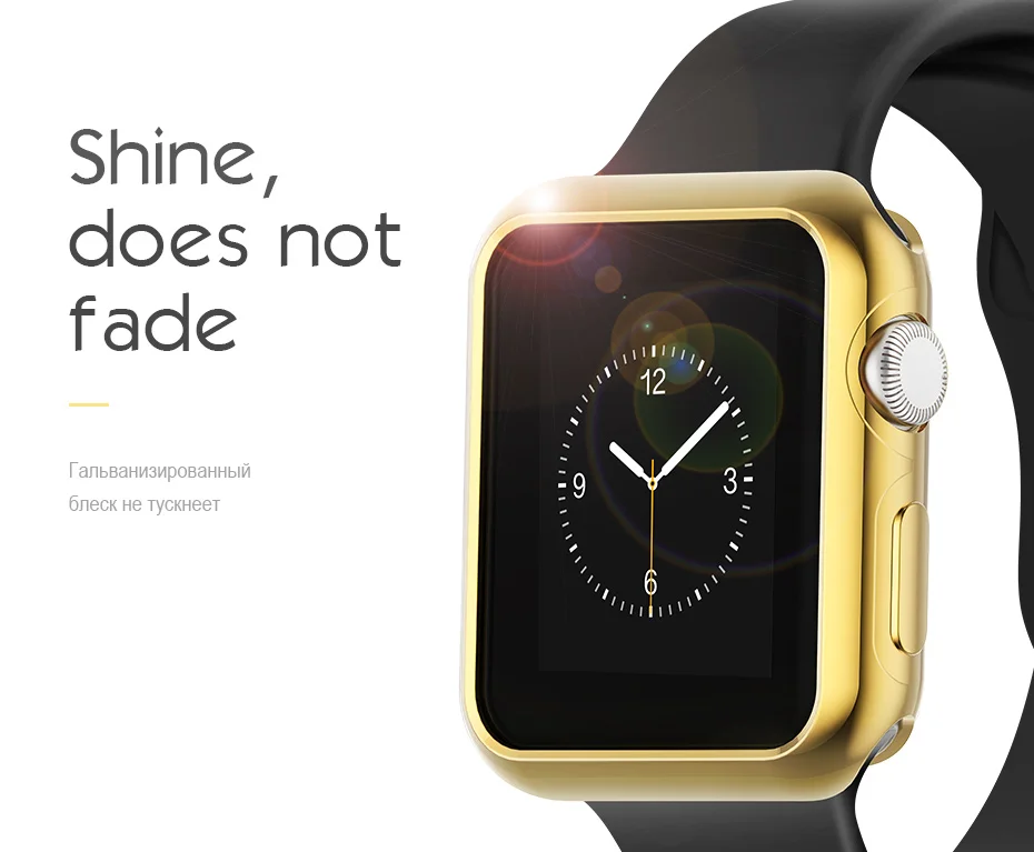 HOCO Мягкий ТПУ защитный чехол для Apple Watch series 3/2 красочный протектор чехол Ультратонкий 4 цвета 42 мм 38 мм