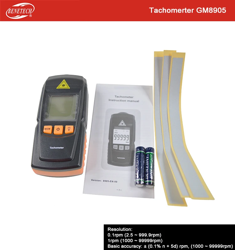 

diagnostic-tool Digital Laser Tachometer RPM Meter Non-Contact Motor Lathe Speed Gauge GM8905 Benetech
