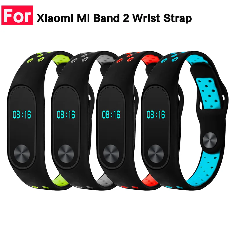 Спортивный дышащий силиконовый ремешок для Xiaomi Mi Band 2 двухцветный браслет