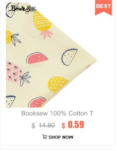 Booksew, хлопок, саржевая ткань, серые полоски, дизайн, домашний текстиль, ткань, простыня, для детей, сделай сам, пэчворк, кукла, ремесло, см