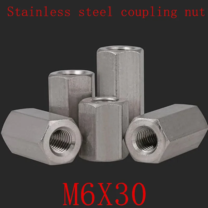 

20Pcs/lot M6*30 M6x30 304 Stainless Steel Long Rod Coupling Hex Nut High Strength Hex Nutsert