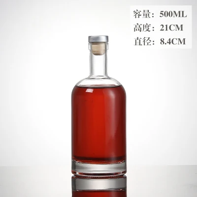 500ml XMT-HOME высокого качества для вина бутылки пустые алкогольные ликеры стеклянные бутылки вина контейнер 1 шт - Цвет: 500ml