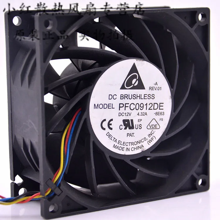 ADDA. 9238 12 v 4.32A PFC0912DE 9 см большой объем воздуха сервер бустер вентилятор