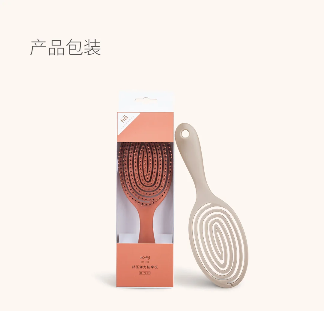 Xiaomi Youpin Xinzhi Расслабляющая эластичная Массажная расческа мягкий гребень портативная щетка для волос Массажная Щетка антистатическая для женщин Подарки