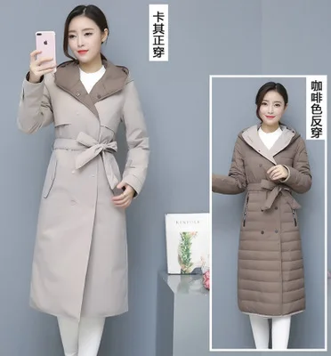 Новинка осени 2018 длинный Двухсторонний пуховик Женский легкий тонкий Женская