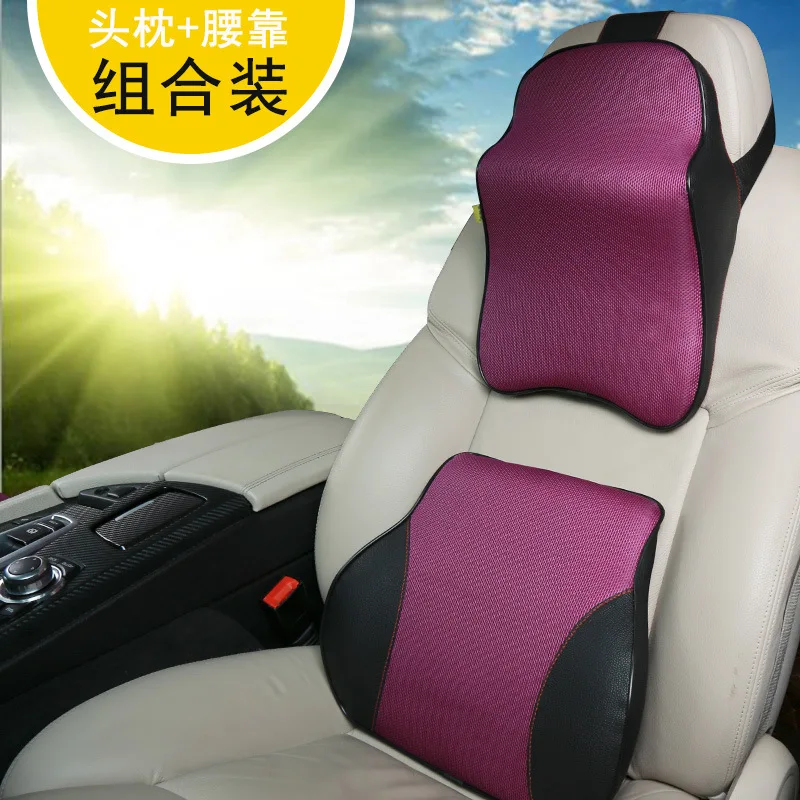 Хлопковая поясная подушка с эффектом памяти для автомобиля 1 шт.|car waist|cushion carcushion