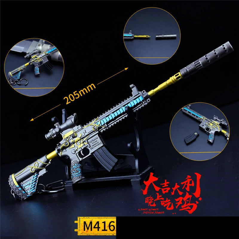 Игра PUBG Playerunknown's Battlegrounds новая камуфляжная граффити AWM 98K M416 косплей реквизит пистолет брелок игрушка 6 шт./партия