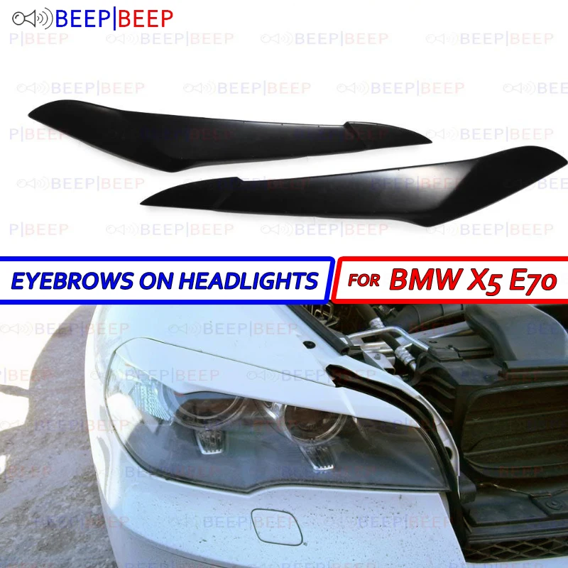 Чехол для бровей BMW X5 E70 2007-2013 АБС-пластик фар ресницы узкое украшение тюнинг