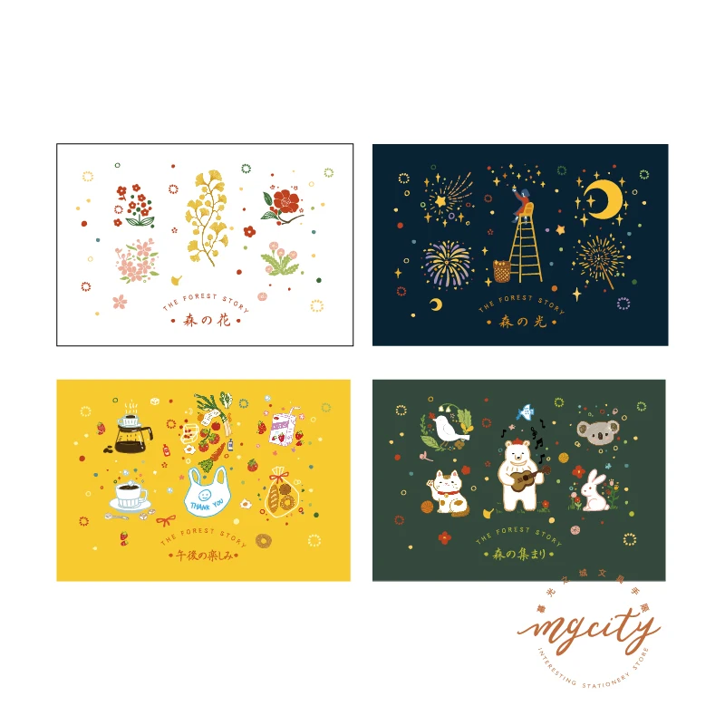 4 шт. винтажные деревянные и резиновые штампы для скрапбукинга канцелярские