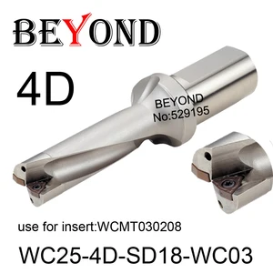 BEYOND WC 18 мм 18,5 мм WC25-4D-SD18-WC03 WC25-4D-SD18.5-WC03 U сверлильные карбидные вставки WCMT030208 сверло индексируемый CNC инструменты