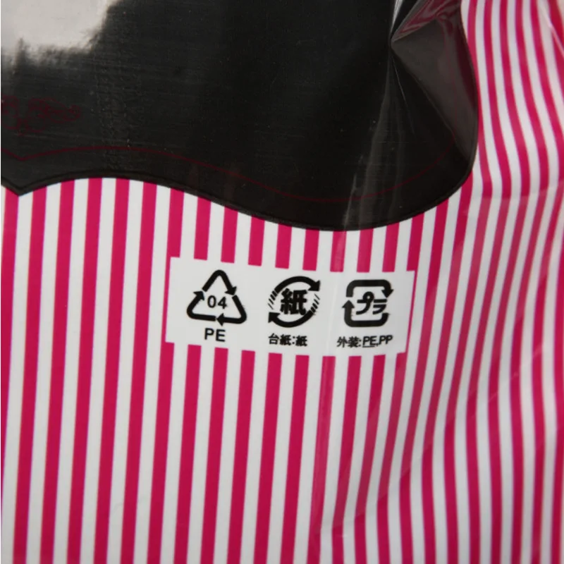 

100pcs Leggings T-shirt bags towel bottoming shirt One-piece underwear bag plastic packaging zip lock baggies