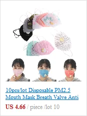 1 шт., дышащая черная маска для рта Kpop, унисекс, губчатая маска для лица, многоразовая, против загрязнения лица, защита от ветра, рот, покрытие