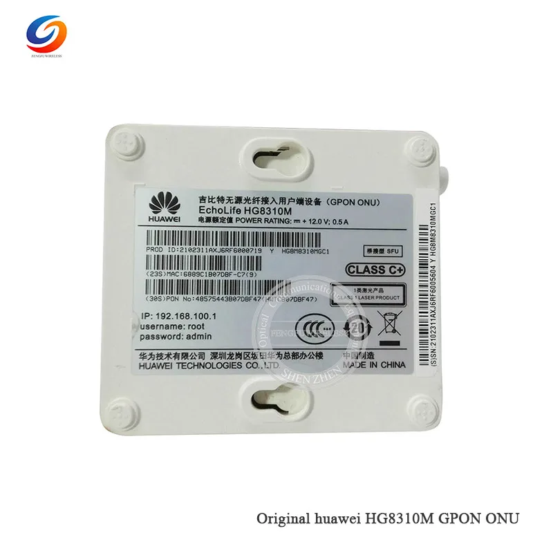 Оригинальный новый сетевой порт Hua wei FTTH ONU английская версия HG8310 или HG8310M один GE
