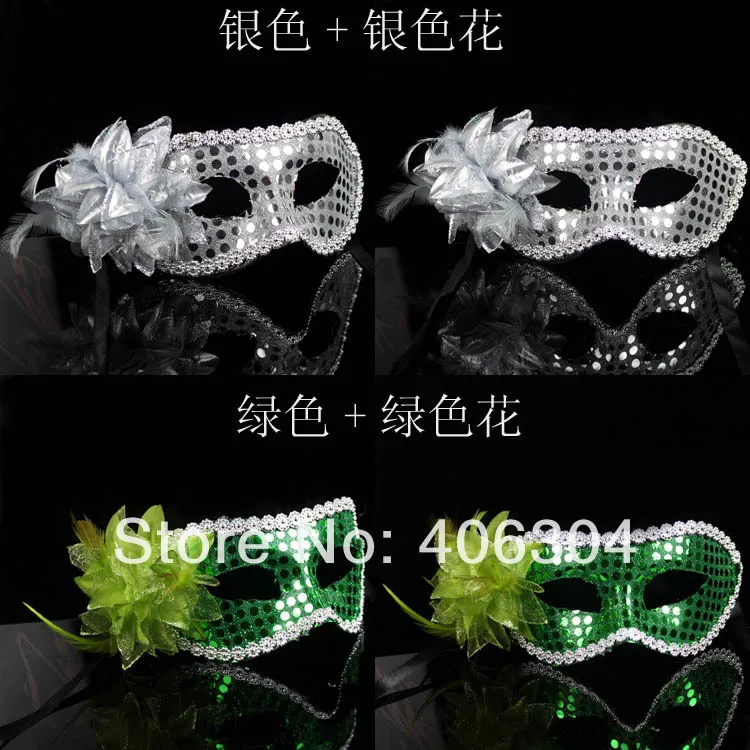 Бесплатная доставка ПВХ маски с блестками цветком вечерние маскарадные красный