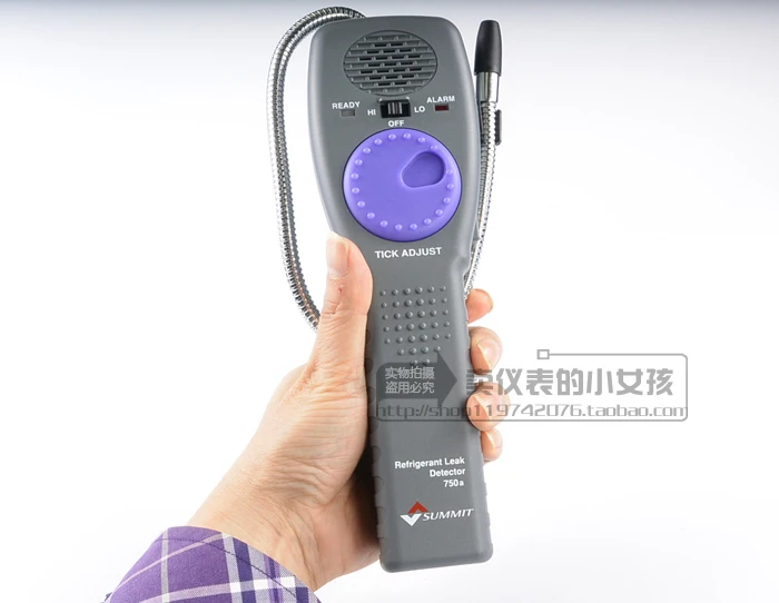 Фредный детектор утечки хладагента породы хладагента. | Инструменты