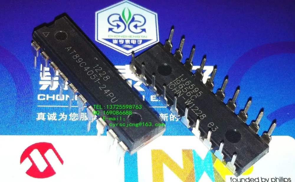 

Module AT89C4051-24PU Original authentic and new Free Shipping