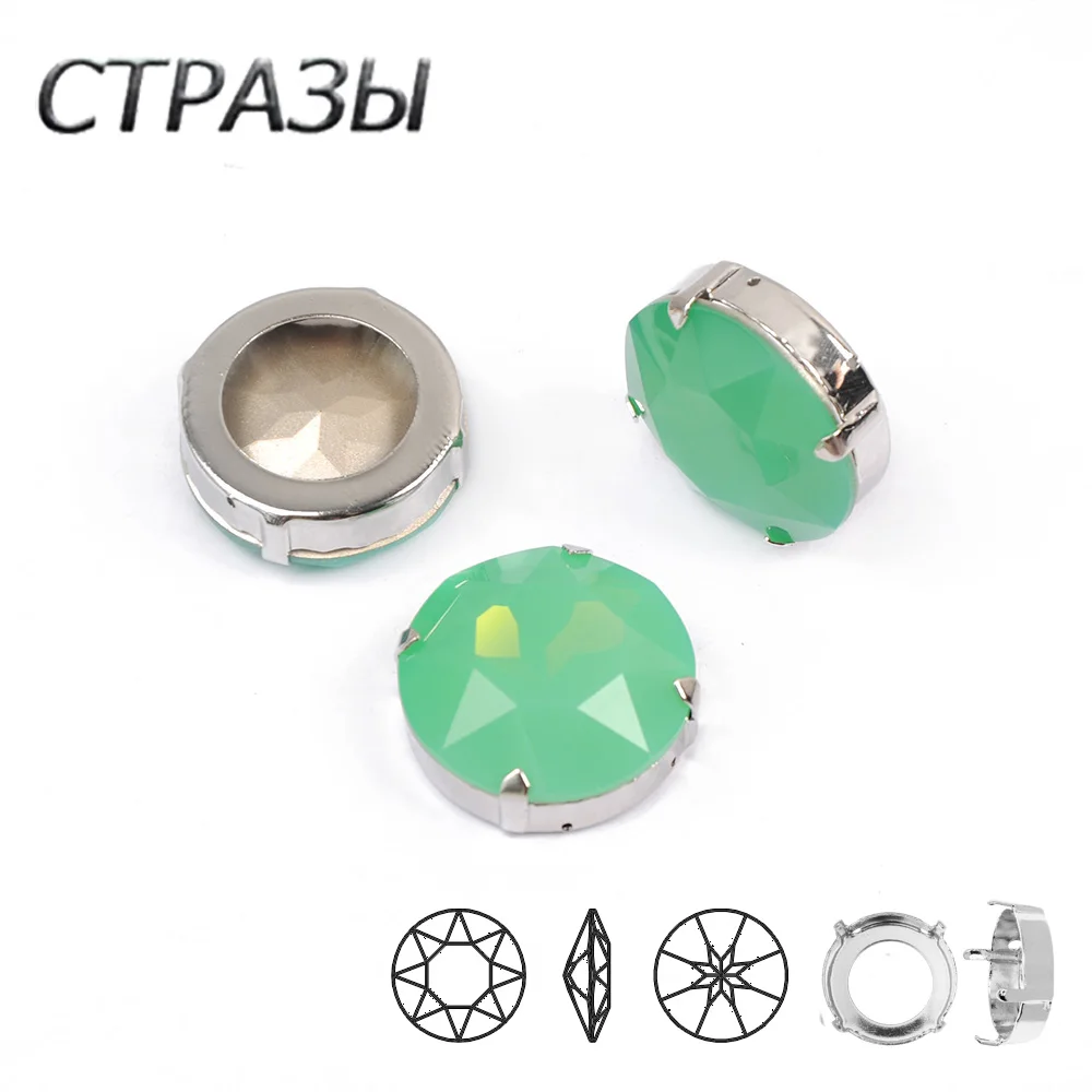 

Pacific Opal 27mm Hotsale Newest K9 Crystal Fancy Stone Glass Rhinestone with Claw for Garment Clothes Jewelry Accessories