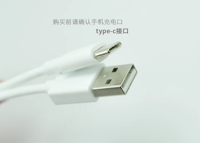 Кабель USB Type C для быстрой зарядки 1 м|Кабели передачи данных| |