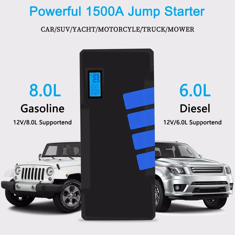 Автомобильный стартер 20000 mAh 1500A аварийный аккумулятор автомобиля 12 V наружный автомобильный аккумулятор многофункциональный автомобильный усилитель стартер банк питания