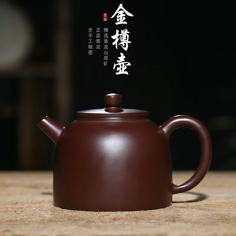 Песочный чайник, оптовая продажа, Yixing, сырье, агент для угольной шахты, старая пурпурная грязь, Золотая бутылка, ручная работа, доставка по од...