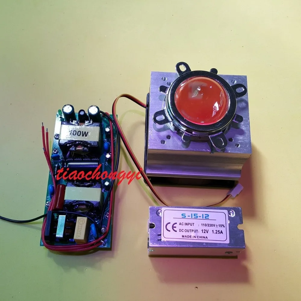 Светодиодный светильник для выращивания растений 100 Вт комплект 380 840nm чип +