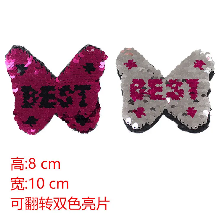 2018 цветы Реверсивные изменить цвет блёстки пришить патчи для одежды DIY патч