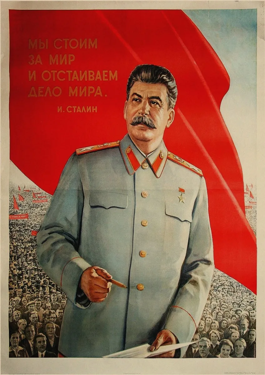 2018 Новый Винтажный солдат времен Второй мировой войны Советского Союза вперед к