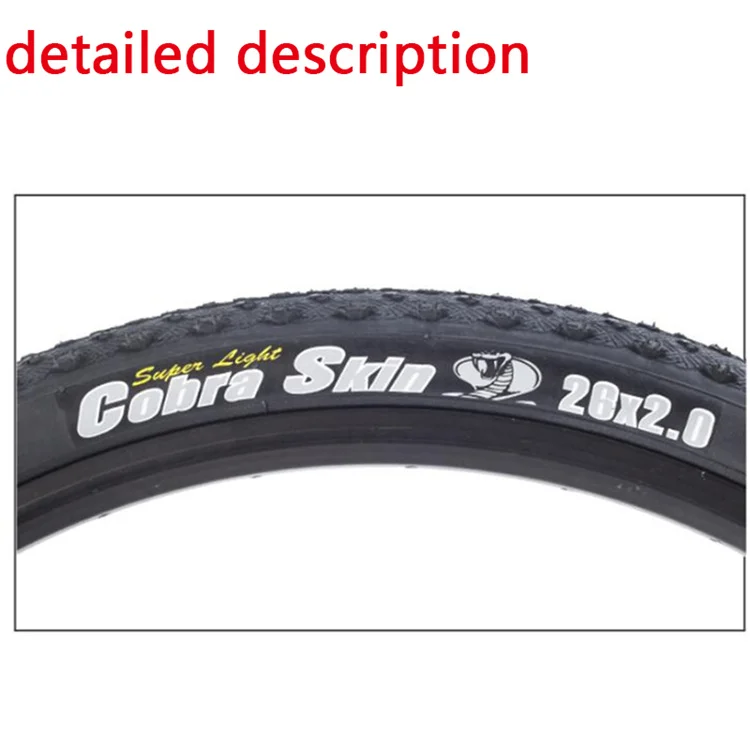 INNOVA велосипедные шины 26/27,5*2,0 60TPI MTB велосипедные шины EXO сверхлегкие складные шины из бисера MTB гоночные ножестойкие велосипедные шины