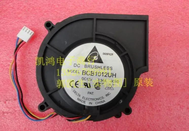 

Дельта-9 см DC 12V 3.84A BCB1012UH 97*87*25 мм 4-line воздуходувка насилие Вентилятор охлаждения