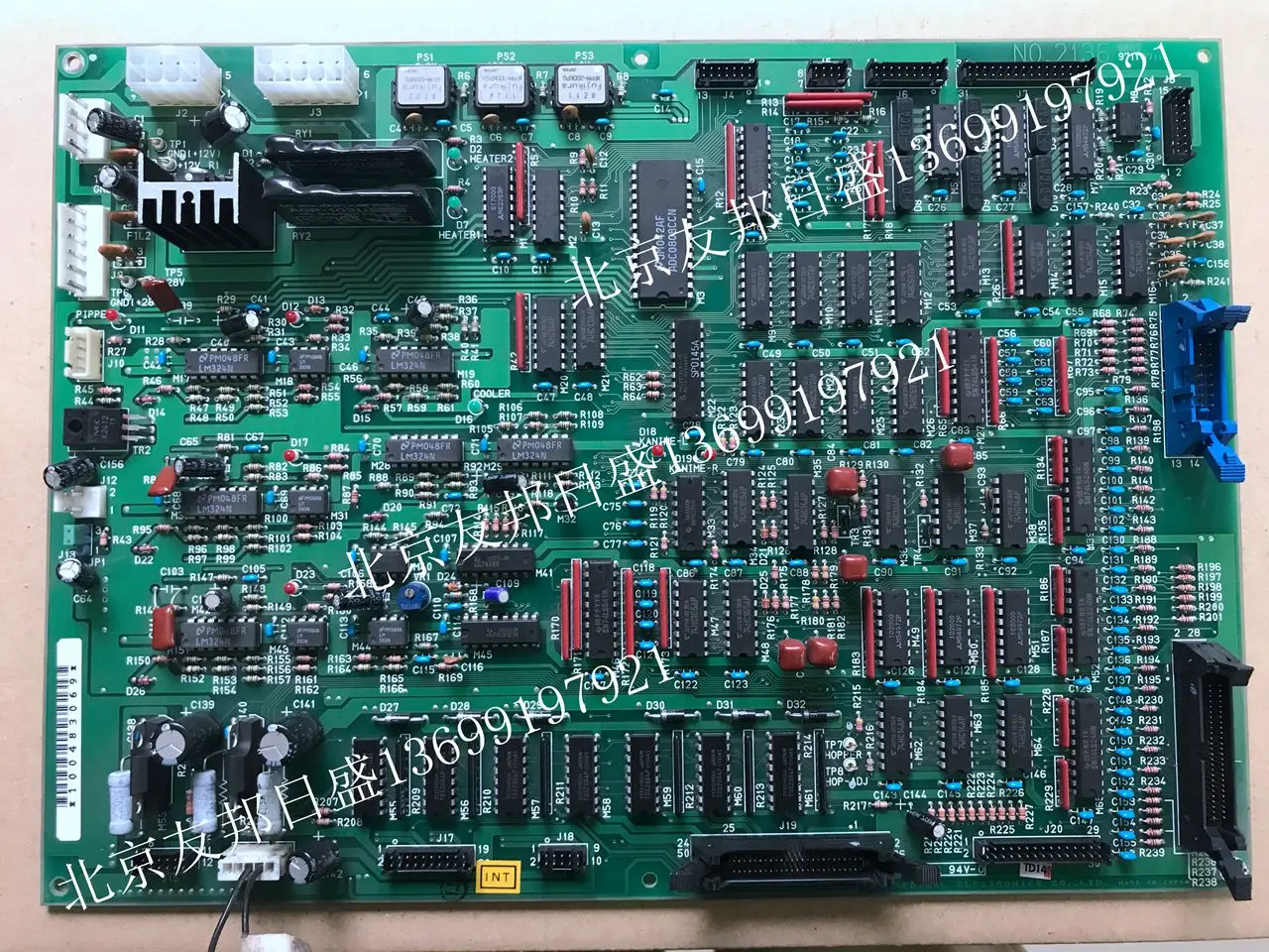 

FOR Used Disassemble Sysmex Sysmex CA1500 Blood Coagulation Circuit Board No.2136