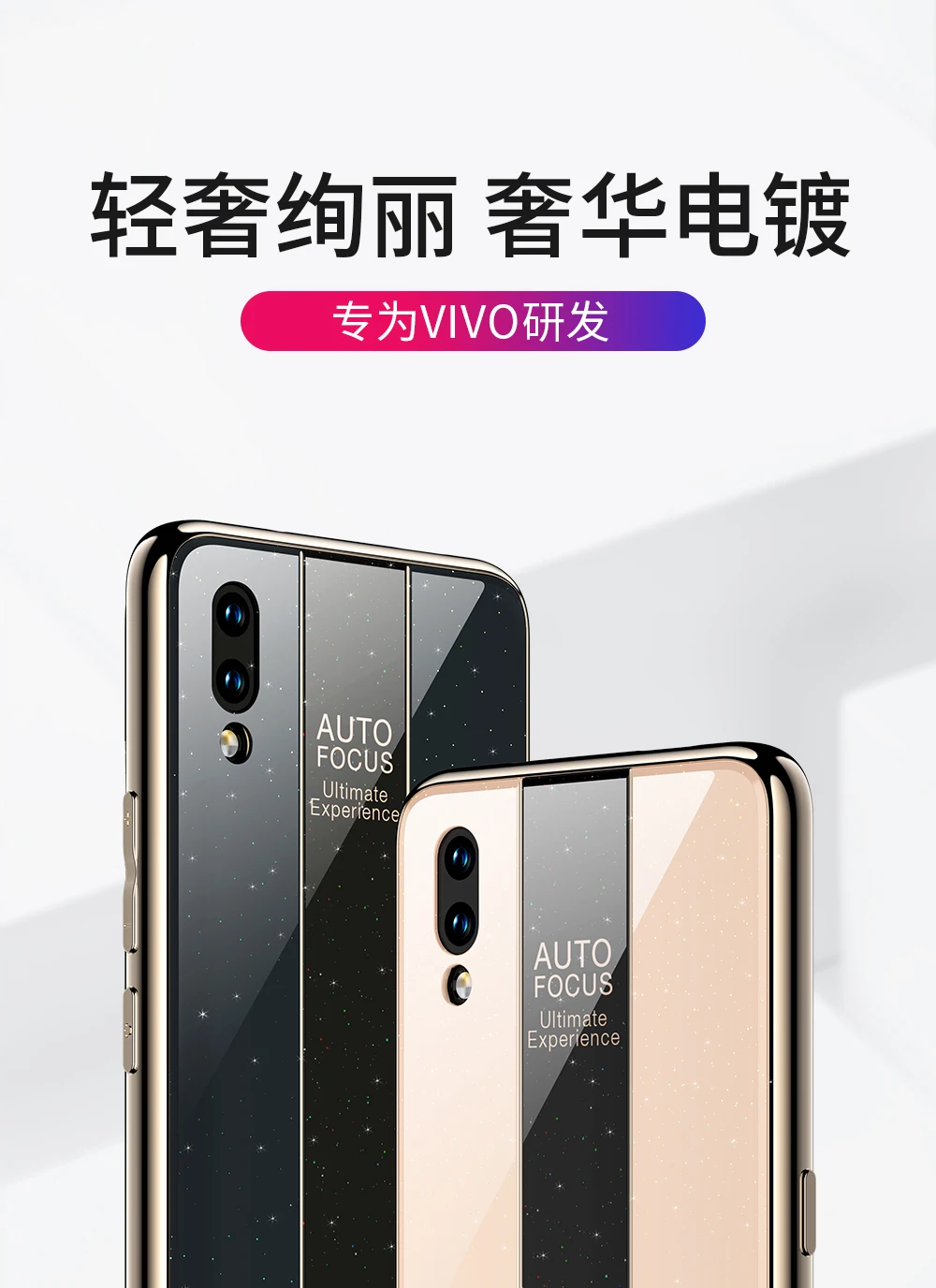 Роскошный модный чехол для автомобиля VIVO iQOO V15 Pro X27 Y95 Y93 Y91 V9 NEX A S TPU+ PC+ акриловый Блестящий противоударный чехол для телефона(XS0319