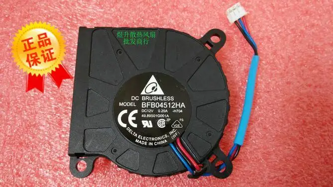 Оригинальный Дельта AC/DC 12V 0.20A BFB04512HA 45*45*10 мм 3 он лайн проектор охлаждающий