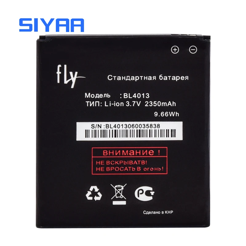 Сменная батарея BL4013 BL 4013 для сотового телефона Fly Repalcement, батареи для FLY IQ441 2350 мАч, высокая емкость, лучшее качество