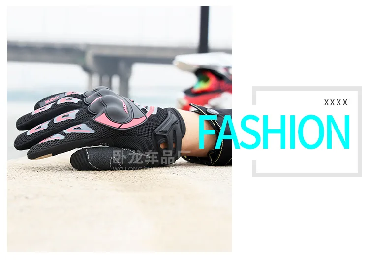 SUOMY мотоциклетные перчатки с сенсорным экраном Guantes Moto rbike rcycle Racing перчатки для езды на мотоцикле полный палец