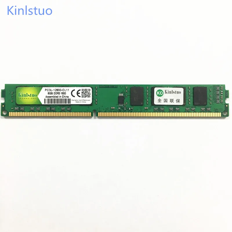 Kinlstuo DDR3 Оперативная память DDR3L 8 Гб 1600 МГц PC3L 12800 DIMM 240PIN desktop memory 1 35 V низшее