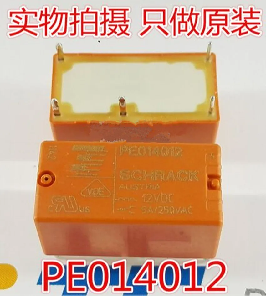 PE014012 5A 12VDC 0-1393219-6 TE Tyco реле SCHRACK (1 от C) Свяжитесь с новыми и оригинальными