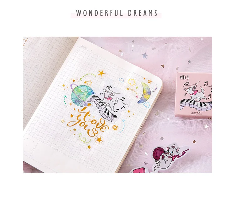 45 шт. наклейки прекрасные канцелярские принадлежности для Bullet Journal DIY планировщик дневник в стиле Скрапбукинг школьные офисные принадлежности